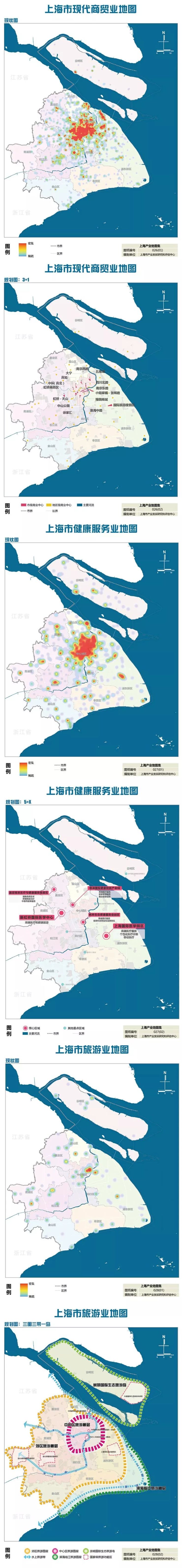 《上海市产业地图》正式出炉：未来产业发展的布局图、作战图(图11)