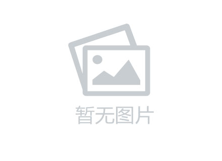 升级！松江综合保税区挂牌，长三角G60科创走廊再添高水平